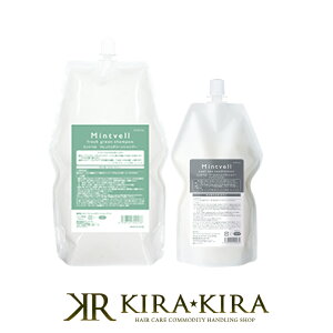 yLINEo^300~N[|zTR[ ~gx Vv[ 1900ml{N[Xp RfBVi[ 700ml v2 l֗pZbg|}u[ tbVO[ N[Vv[ N[Xp 