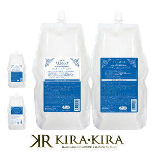 yLINEo^300~N[|zTR[ tFG V[[t Vv[ 1900ml{g[gg 1800g v2 ƖpZbg|suncall feroue sealeaf CXg _[WPA Vv[ g[gg 