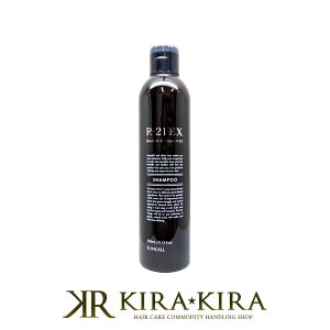 yLINEo^300~N[|zTR[ R-21 Vv[ EX 270ml|TR[ eꔄ ߕi ex GCWOPA _[WPA  C w}` nRV XLvPA {g {