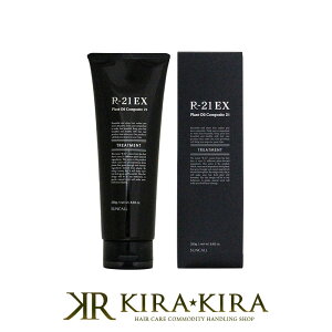 yLINEo^300~N[|zTR[ R-21 g[gg EX 250g|TR[ eꔄ ߕi GCWOPA _[WPA  C nRV cAJ  w}` `[