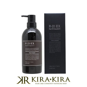 yLINEo^300~N[|zTR[ R-21 g[gg EX 500g|TR[ eꔄ ߕi GCWOPA _[WPA  C nRV cAJ  w}` {g 