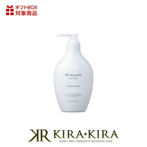 yLINEo^300~N[|zTR[ ~gx N[XpRfBVi[ 250ml|TR[ eꔄ ߕi {g ~j{g gCA  N[ VRg[ 