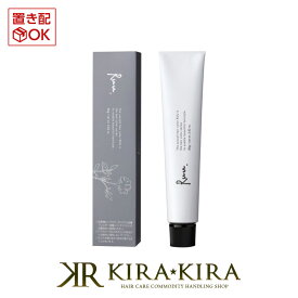 【10%OFFクーポン配布中】サンコール ヘアカラー ルー 1剤 アッシュブラウン 80g|6AB 8AB カラー剤 業務用 白髪染め ヘアカラー suncall ruu カラーリング おしゃれ染め 白髪染め ヘアカラー グレイヘア グレイカラー 業務用 カラー剤 プロ専用商品 ヘアケア