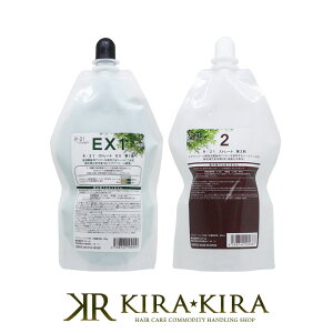 yLINEo^300~N[|zTR[ R-21 Xg[g EX 1 400g{2 400ml v2Zbg|R-21Xg[gEX1 R-21Xg[g Xg[gEX1 EX1 R-21Xg[g2 Xg[g2 d d NZ 