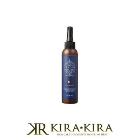 【LINE登録で300円クーポン】サンコール フェルエ プロケア インナーモイスチャー 150ml|suncall フェルエインナーモイスチャー サロントリートメント システムトリートメント 集中トリートメント 前処理剤 プロフェッショナル用ヘアケア