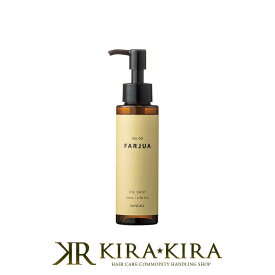 【LINE登録で300円クーポン】サンコール ファルジュア No.5 5剤 オイルショット 100ml|suncall ダメージケア トリートメント リペア 修復 補修 保護 ハイダメージ 髪質改善 傷んだ 熱処理 縮毛矯正 ボトル 本体 ヘアケア サロン専売 美容室専売 美容院専売