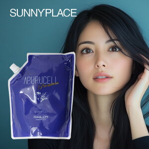 yLINEo^300~N[|zTj[vCX AvZVv[ v~A 800ml l֗p|AvZ AvZv~A AvZv~AVv[ AvZVv[ V