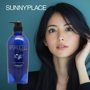 yLINEo^300~N[|zTj[vCX AvZVv[ v~A 700ml|AvZ AvZv~A AvZv~AVv[ AvZVv[ Vv[ {