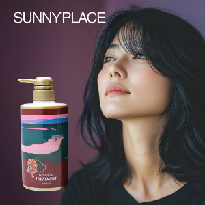 yLINEo^300~N[|zTj[vCX UNY_g[gg 500g|SUNNYPLACE UNGLX si  PA 玉   ׂ ׂ   ɂ  L 