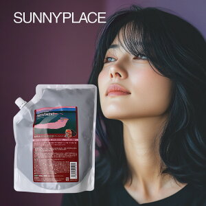 yLINEo^300~N[|zTj[vCX UNY_g[gg 800g l֗p|SUNNYPLACE UNGLX si  PA 玉   ׂ ׂ   ɂ  