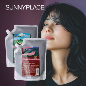 yLINEo^300~N[|zTj[vCX UNY_Vv[ 800mll֗p 1{{UNY_g[gg 800gl֗p 1{ v2{ lփZbg|SUNNYPLACE UNGLX si  PA 