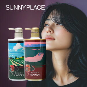 yLINEo^300~N[|zTj[vCX UNY_Vv[ 800ml@|v 1{{UNY_g[gg 800g@|v 1{ v2{ |vZbg|SUNNYPLACE UNGLX si 