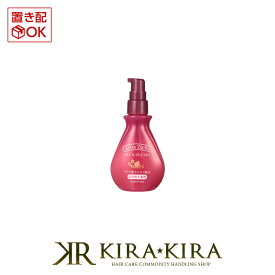 【5%OFFクーポン対象商品】サニープレイス アスタキザクロー 全身スキントリートメント 混合肌用 60ml|ざくろ ジェル水 保水 スキンケア 美容 エイジング 年齢肌 ハリ 弾力 艶 さっぱり お顔 全身 かさつき 保湿 おすすめ 人気 話題 ランキング クチコミ