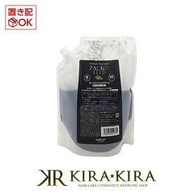 【10%OFFクーポン配布中】サニープレイス ザクロシード ブラックシャンプー 600ml 詰替用|ザクロシードブラックシャンプー ザクロシードシャンプー 輝髪ブラックシャンプー 輝髪ブラック 輝髪 シャンプー エストロンブラックシャンプー エストロン