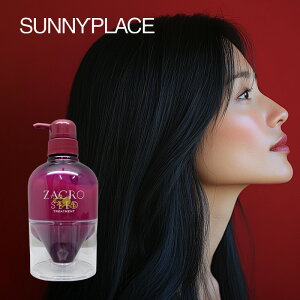 yLINEo^300~N[|z[߂|Tj[vCX UNV[h g[gg 300g|UNV[hg[gg Pg[gg P wAg[gg wA[g[