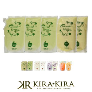 yLINEo^300~N[|zTj[vCX imTv NWO Vv[ 800ml 3{GbZXRf 800ml 2 v5 Iׂl֗pZbg|nanosuppli imTv Vv[ imTv 