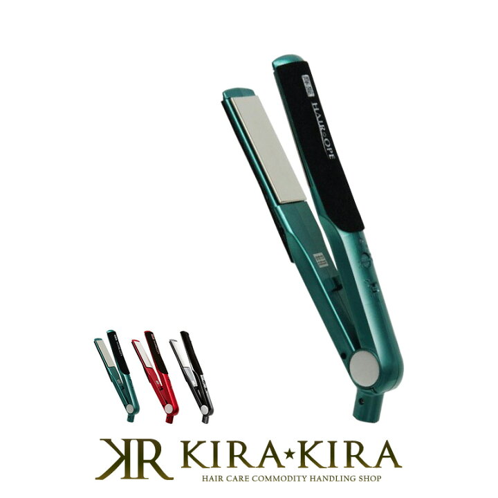 楽天市場】【美容家電10%OFFクーポン配布中】【正規品/プロ専用/保証付  