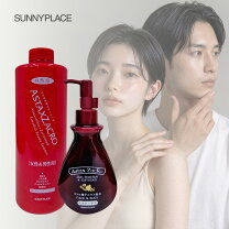 楽天市場】アスタキザクロ 170の通販