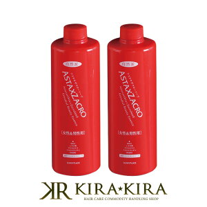 yLINEo^300~N[|zTj[vCX AX^LUN[ \[v 500ml×2Zbg|VF[rO E  h Ă  r  h~ \h Z ΂ [V 