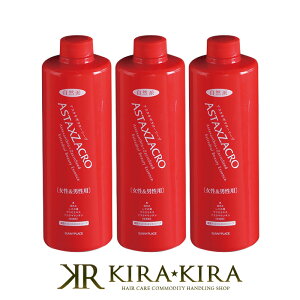 yLINEo^300~N[|zTj[vCX AX^LUN[ \[v 500ml×3Zbg|VF[rO E  h Ă  r  h~ \h Z ΂ [V 