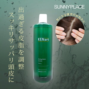 yLINEo^300~N[|zTj[vCX PA[g XbLg[jO[V 1000ml|UN q GLX   p n ׂ L jIC 玉 p   