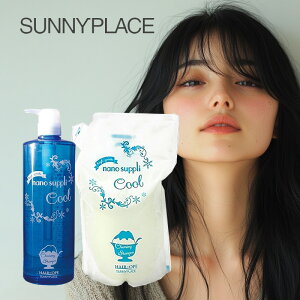 yLINEo^300~N[|zTj[vCX imTv imNWO Vv[ N[ 1000ml{Vv[ N[ 800ml l֗p v2Zbg|nanosuppli h   CI  