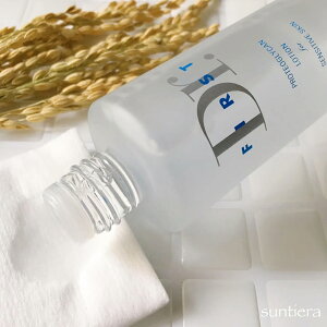 yLINEo^300~N[|zSUNTIERA TeBG t@[Xg[V 120ml|Y ێϐ [V Ԃ邨 ΍ q GCWOPA Ƃ   