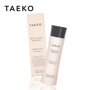 yLINEo^300~N[|zTAEKO ^GR b`[V 120ml|b`[V ϐ XLPA ێ ێ et  q GCWOPA n c  Y h m