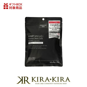 yLINEo^300~N[|zHARI XsL[+WזE tFCX}XN 10|V[g}XN tFCX}XN XLPA I[C e n j j[h }CNj[h XsL[