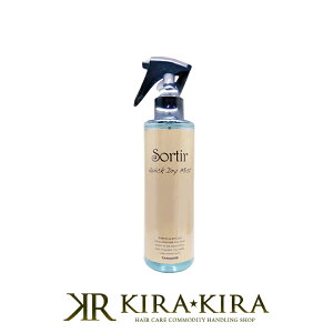 yLINEo^300~N[|z^}X \eB[ NCbNhC ~Xg 200ml|tamaris sortir ~Xg {g { X^CO~Xg X^CO ~Xg wA~Xg wA[~Xg wA~Xg