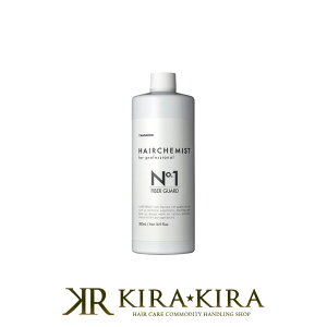 yLINEo^300~N[|z^}X wAP~Xg t@Co[K[h No.1 500ml|VXeg[gg Ɩpg[gg WPA 1 Tg[gg nC_[W u_