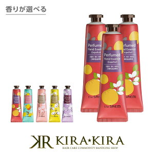 yLINEo^300~N[|zUZ pt[h nhGbZX 30ml×3Zbg|THE SAEM O[vt[c &~g `F[ubT EH[Rbg }OmA nhN[ 