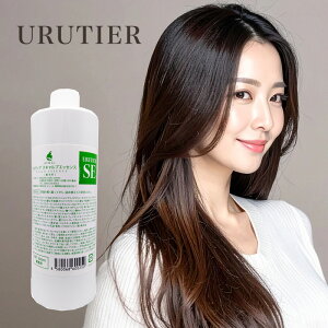 yLINEo^300~N[|zEeBA XLv GbZX 500ml l֗p|urutier PA XLv XJv PA tP tP  L XbL 玉 ь NA lߑւ tB w