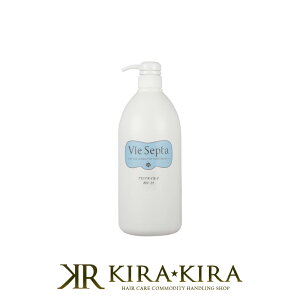 【LINE登録で300円クーポン】ビセプター アロマオイルF BO-21 1L|vie septa スキンケア アロマエッセンシャルオイル アロマトリートメント アロマブレンド 顔用 全身用 背中 ボディマッサージ ボデ