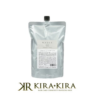 yLINEo^300~N[|zC}bN WGERXeBbNX NADEL if J[Xg yAN[ PRO 1000g|jewel cosmetics wAJ[ J[PA J[PAg[gg lߑ