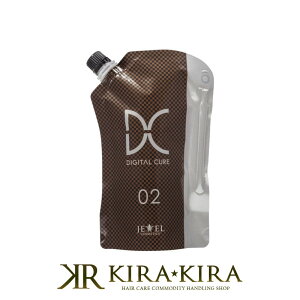�y�K�`���ōő�10%OFF�z���C�}�b�N �W���G���E�R�X���e�B�b�N�X �f�W�L���A �v���~�A�� 02 500g|jewel cosmetics digital cure �l�ߑւ� ���t�B�� �p�E�` �p�[�}�t �p�[�}�� �J�[�����O���[�V���� �J�[
