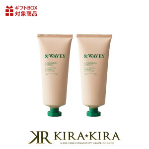 yLINEo^300~N[|zWAVEY X[p[tLVuWF[ 100g×2Zbg|X^CO wA Zbg X^CO wAX^C WF[ 邨    L[v p[} Z