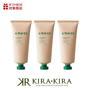 yLINEo^300~N[|zWAVEY X[p[tLVuWF[ 100g×3Zbg|X^CO wA Zbg X^CO wAX^C WF[ 邨    L[v p[} Z