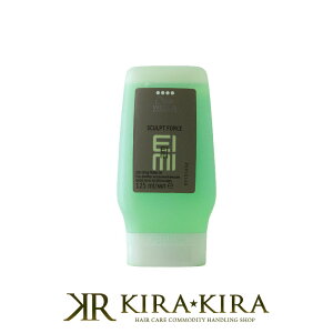 yLINEo^300~N[|zEG EIMI AC~B XJvgtH[XWF 125ml|wella AC~[ wA AW ObY ȒP O {u V[g ~fBA wA X^CO wA[WF 