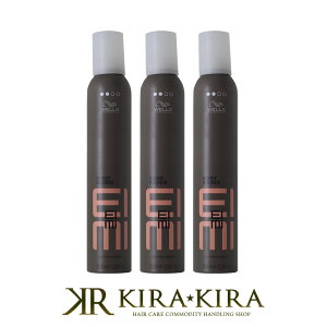 yLINEo^300~N[|zEG EIMI AC~B u[XgoEX[X 300ml×3Zbg e@ꔄ