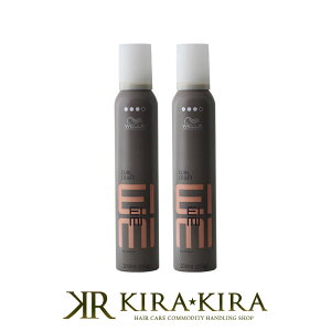 yLINEo^300~N[|zEG EIMI AC~B J[NtgbNX[X 200ml×2Zbg|X^CO X^CO[X X^COtH[ bNX wAbNX bNX