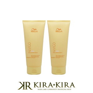 yLINEo^300~N[|zEG vtFbVi CBS T GNXvX g[gg N 200ml×2Zbg|C yA Z ی Ȃ߂炩  c O UV Ă F J[