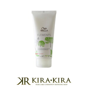 yLINEo^300~N[|zEG vtFbVi Gc RfBVi[ 200ml e@ꔄ