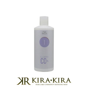 yLINEo^300~N[|zEG vtFbVi C~iCCF[ STEP1 500ml |vʔ|wella illumina g[gg J[wApg[gg VXeg[gg Tg