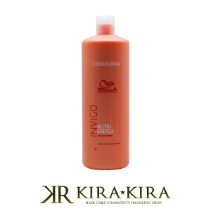 yLINEo^300~N[|zEG vtFbVi CBS j[gGb` fB[v RfBVi[ 1000ml|EG Gb` EG g[gg EF wella wAPA 