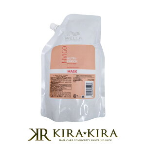 yLINEo^300~N[|zEG vtFbVi CBS j[gGb` fB[v g[gg 940ml l֗p|EG Gb` EG g[gg EF wella wAP