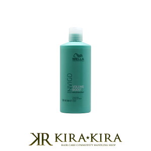 yLINEo^300~N[|zEG vtFbVi CBS {[u[Xg NX^ g[gg 500ml|EG g[gg EF wella wAPA Tꔄ eꔄ 