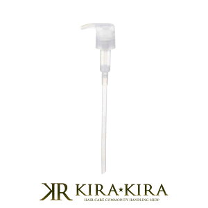 yLINEo^300~N[|zEG vtFbVi CBS Vv[ RfBVi[ 1000ml pʃ|v|EF wella wAPA Tꔄ eꔄ e@ et  