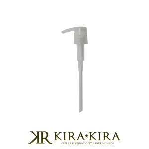 yLINEo^300~N[|zEG vtFbVi CBS g[gg 500ml pʃ|v|EF wella wAPA Tꔄ eꔄ e@ et  lC L