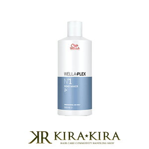 yLINEo^300~N[|zEG vbNX No1 {h 500ml|N°1 {h[J[ wAJ[ u[` J[pg[gg p[}p J[wA p[}wA Ɩpg[gg {